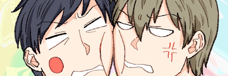 nightyamine's profile banner image
