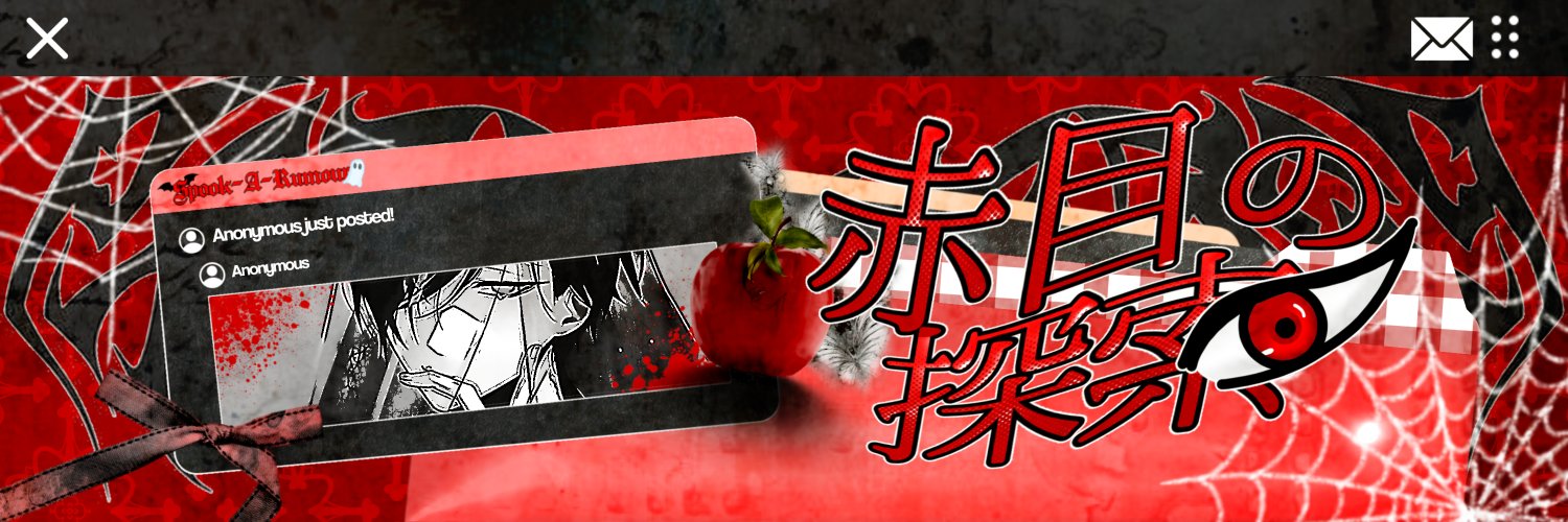 TsumugusRumour's profile banner image