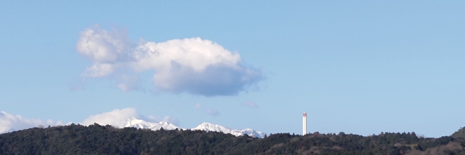 h17se's profile banner image