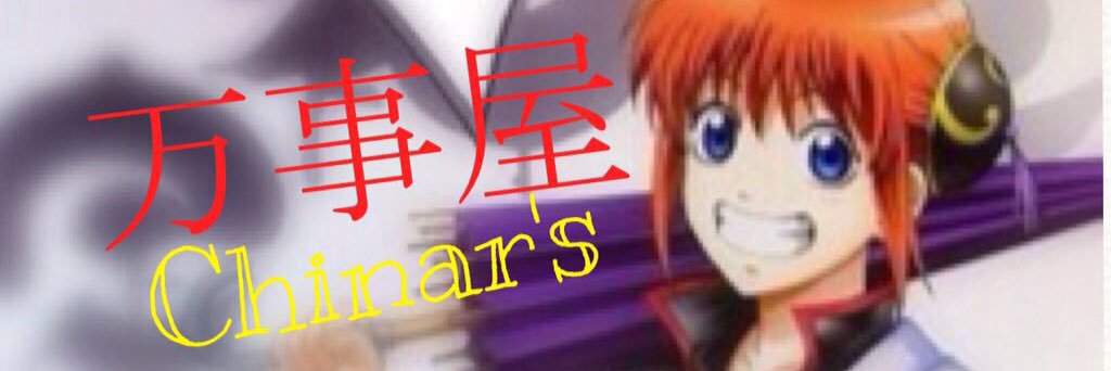 wtaptmt's profile banner image