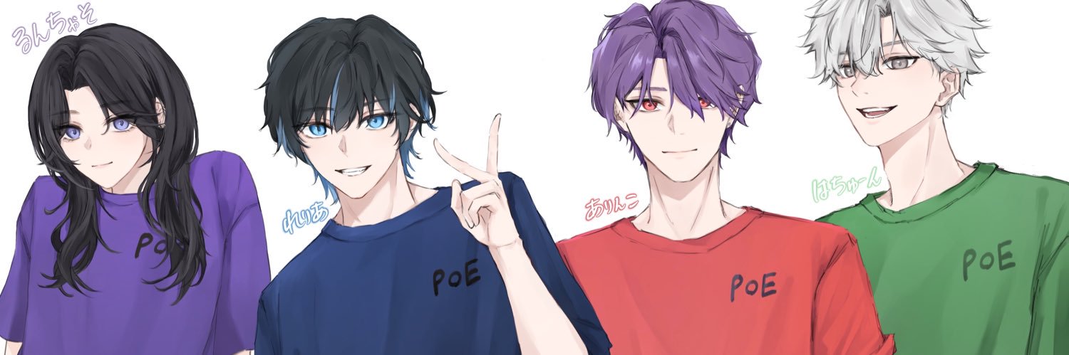 Eclairrs0's profile banner image