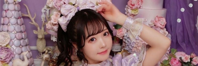 sinners(しなっち) banner