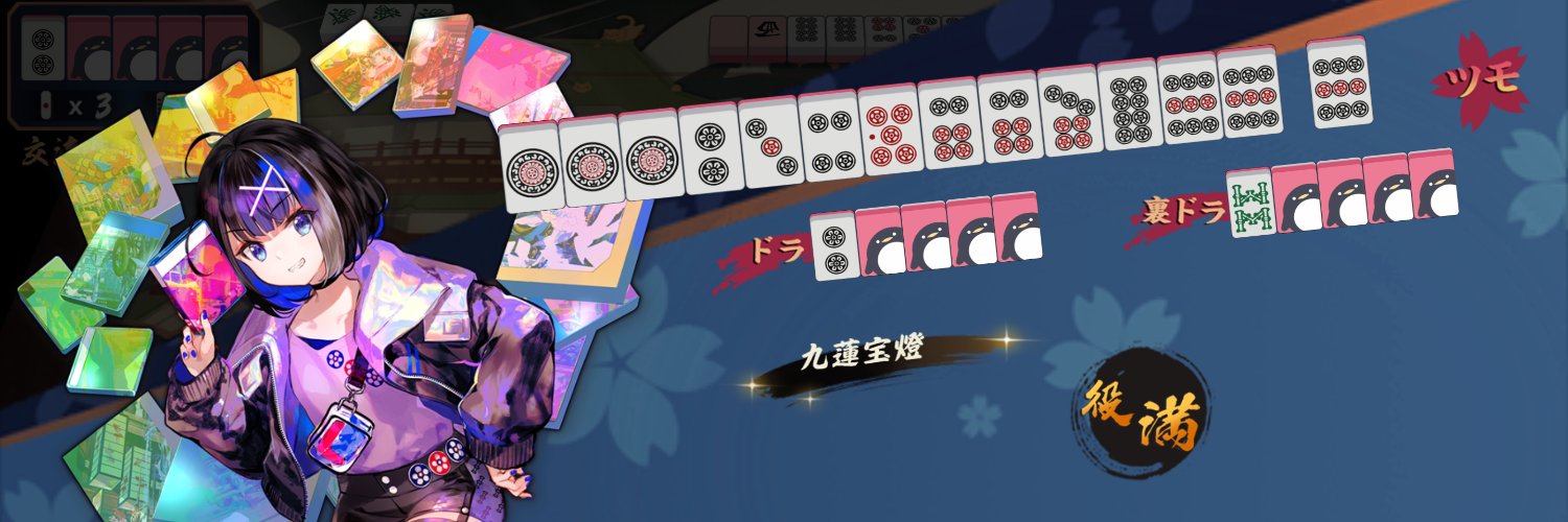 tkpyonn's profile banner image