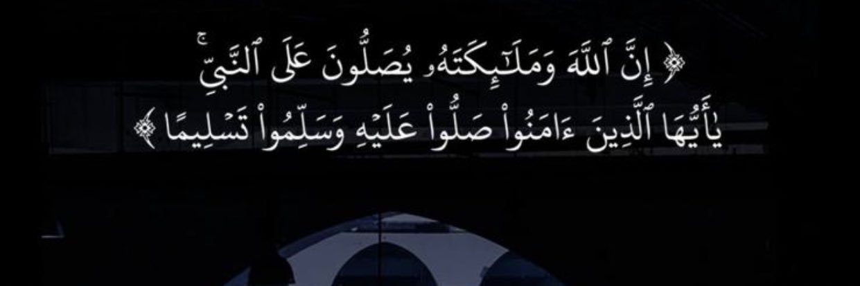 fahdal2wag's profile banner image