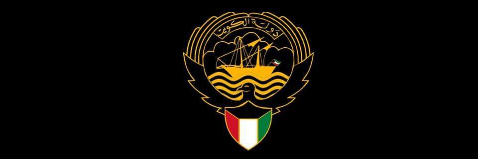 Ahmad_Al_Awadhi's profile banner image