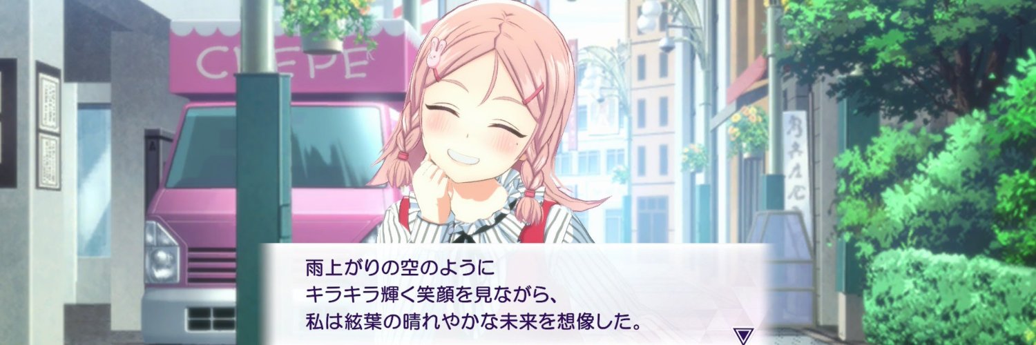 fuuko_poke's profile banner image