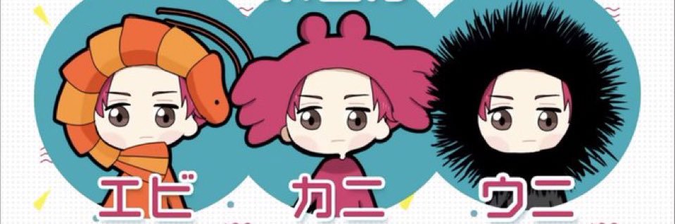 0909Sayx2's profile banner image