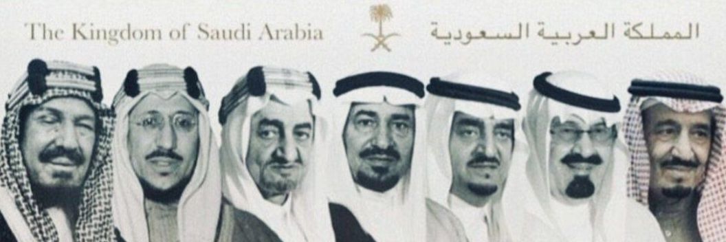 Altamimi1F's profile banner image