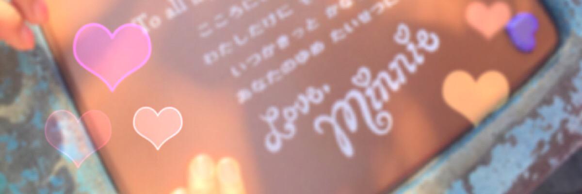zn____48's profile banner image