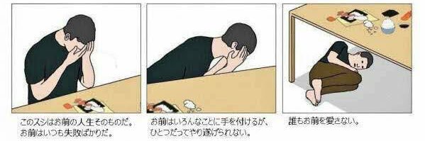 あやの banner