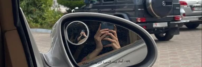 SHAMSAH43SALEM's profile banner image