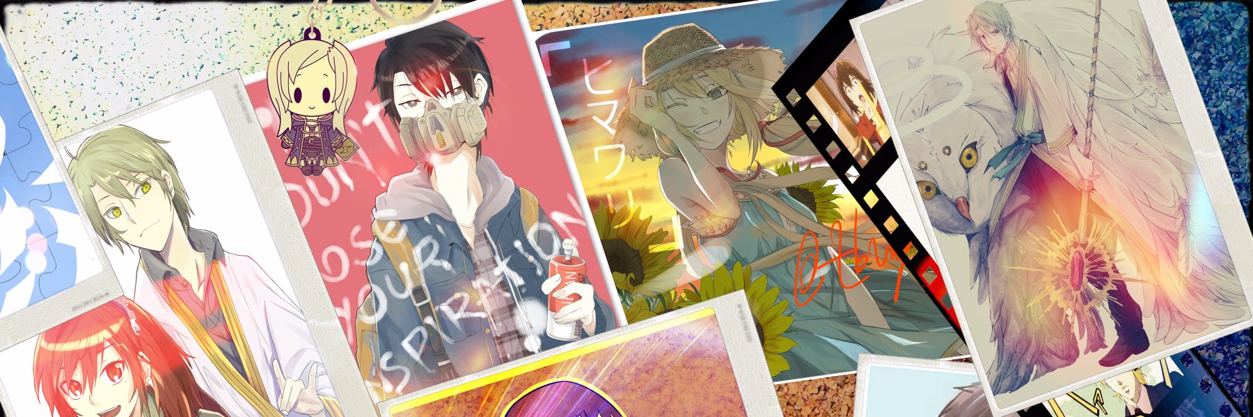 Ebinku banner