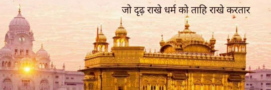 je_simranjeet's profile banner image