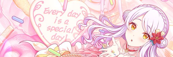 TheFieryWind Profile Banner