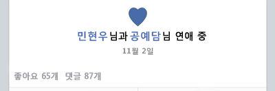 MHyun__'s profile banner image