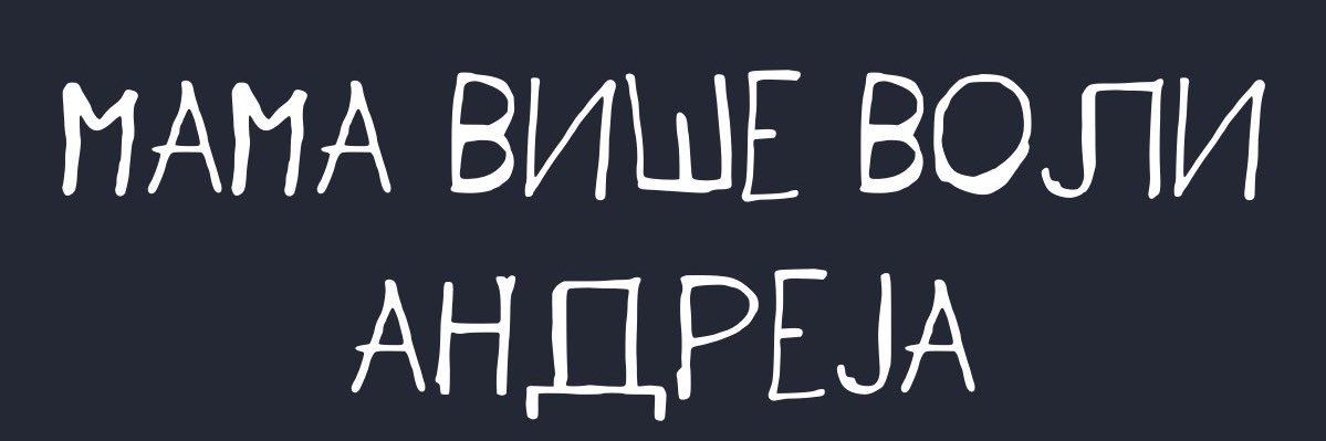 _junikorn's profile banner image