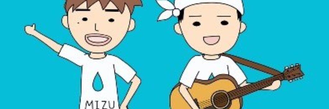 bluebtypekeep7's profile banner image