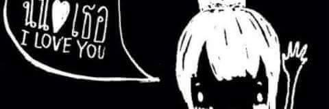Nut2660's profile banner image