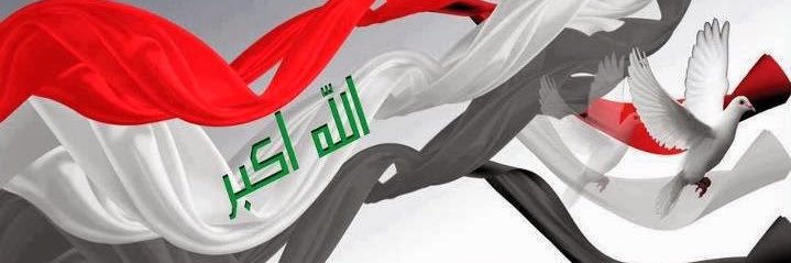 علي العزام banner