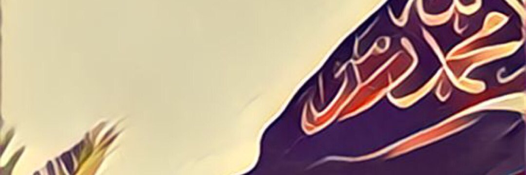عبدالله banner