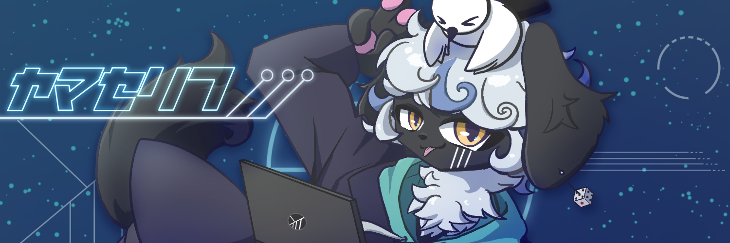 ヤマ（YamaSerif） banner