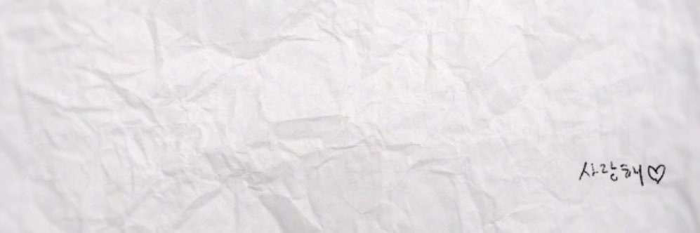 안녕 banner