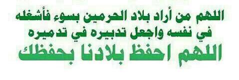 7i2782's profile banner image