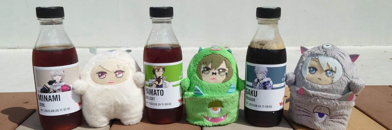 めがねご飯🦀🦀🍚 banner