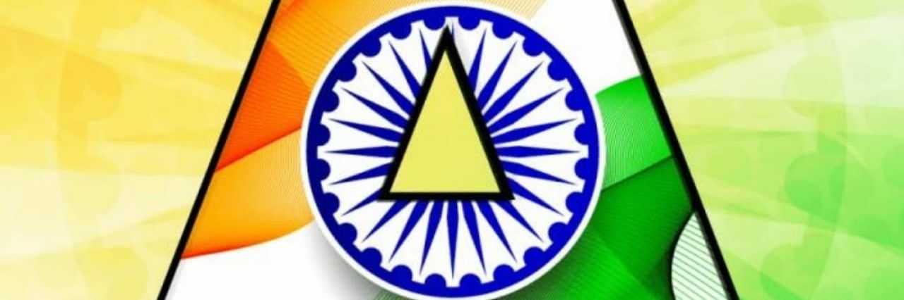 AdityaAg868's profile banner image