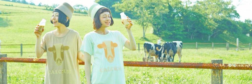 jjjumppp's profile banner image