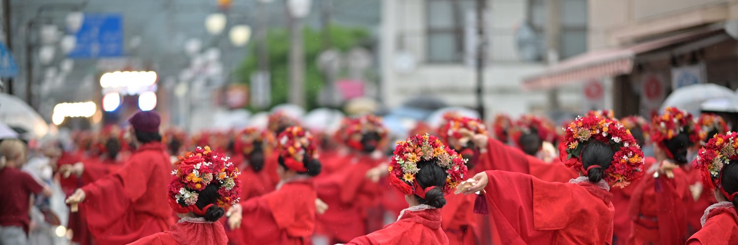 Flower1261's profile banner image