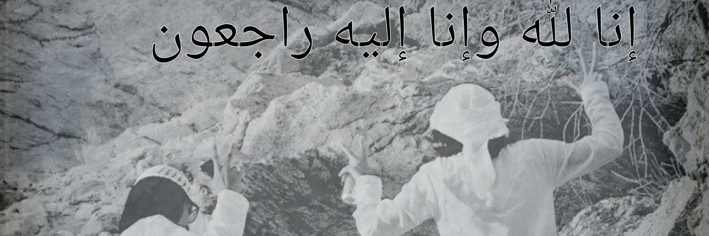 alrake_'s profile banner image