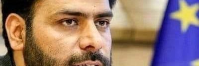 Ali Raza Syed banner