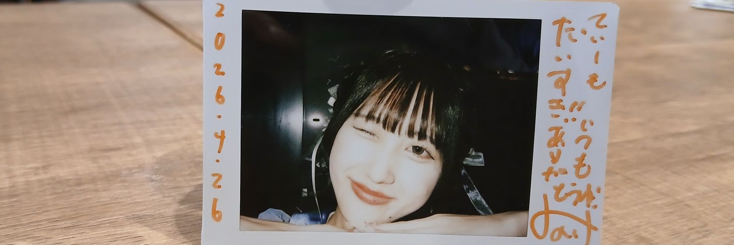 tiiiiimo20's profile banner image