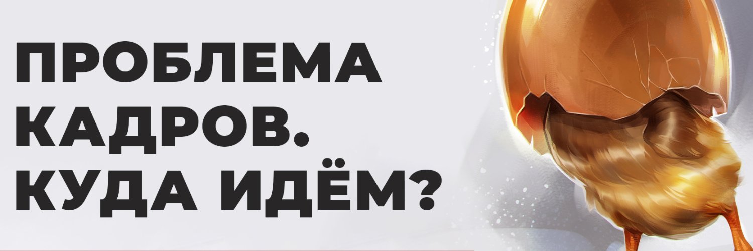 BISJournal's profile banner image
