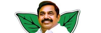 srini6118's profile banner image