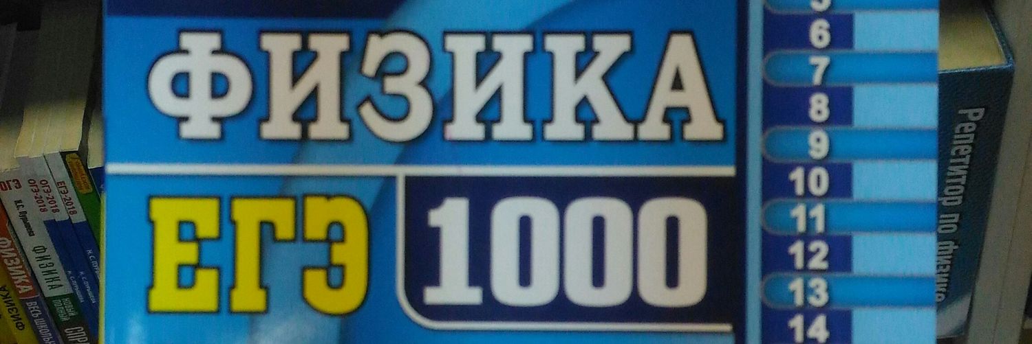 ingaforeverfan's profile banner image