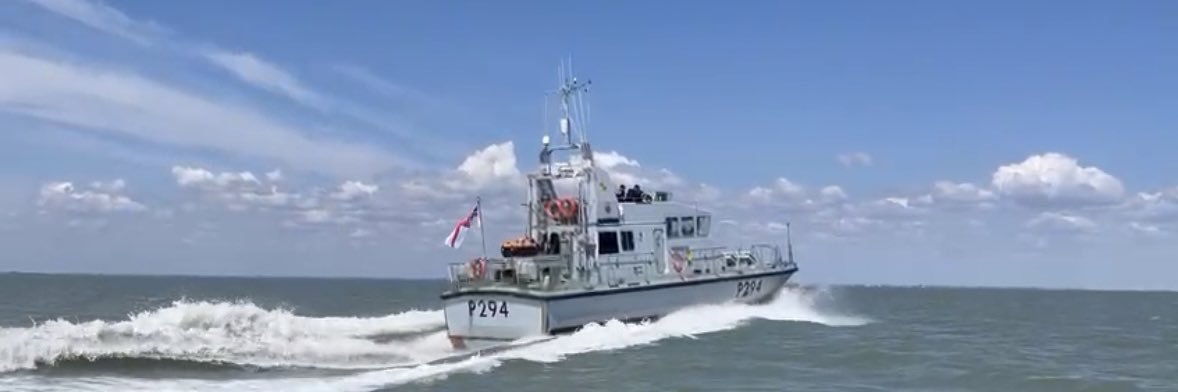 HMS Trumpeter banner