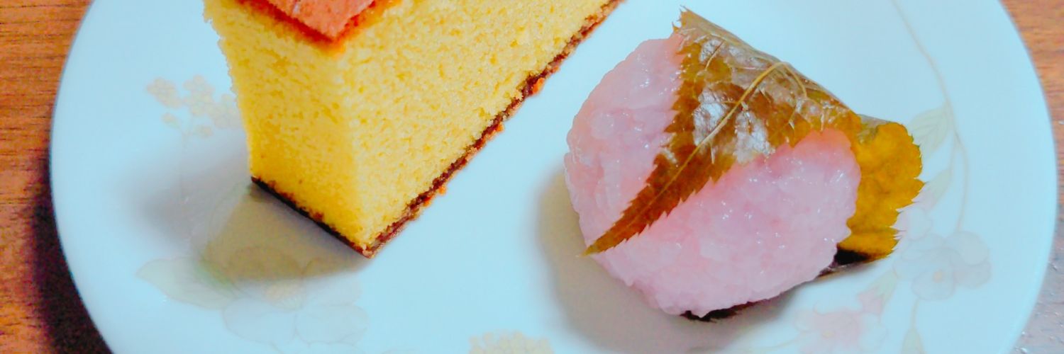 西松 banner