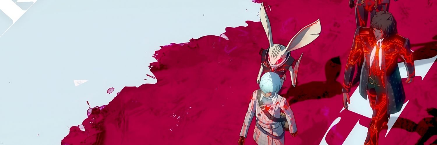 Akami banner