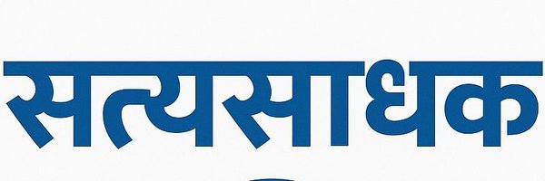 vikaspathak5 Profile Banner