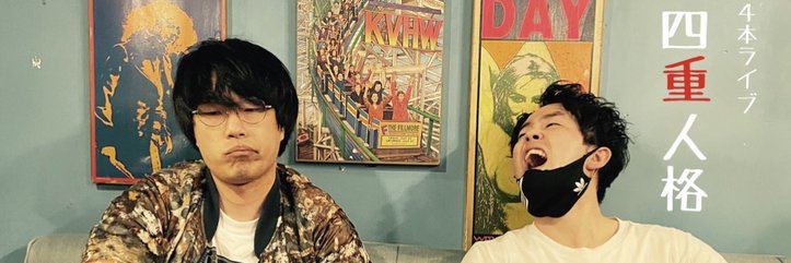 aoi_6412's profile banner image