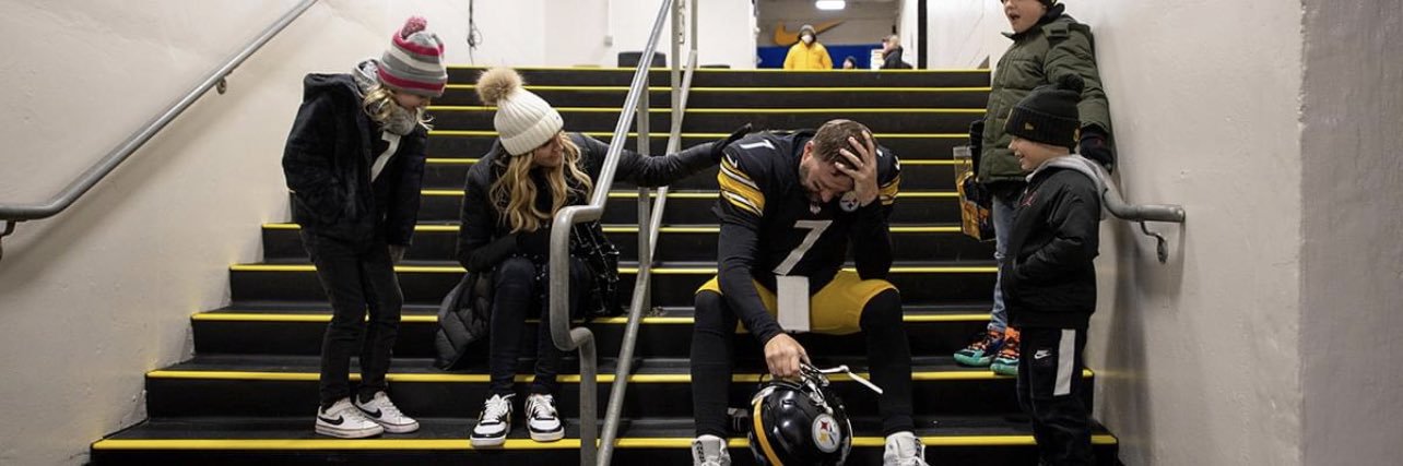 BlakeFlo12's profile banner image