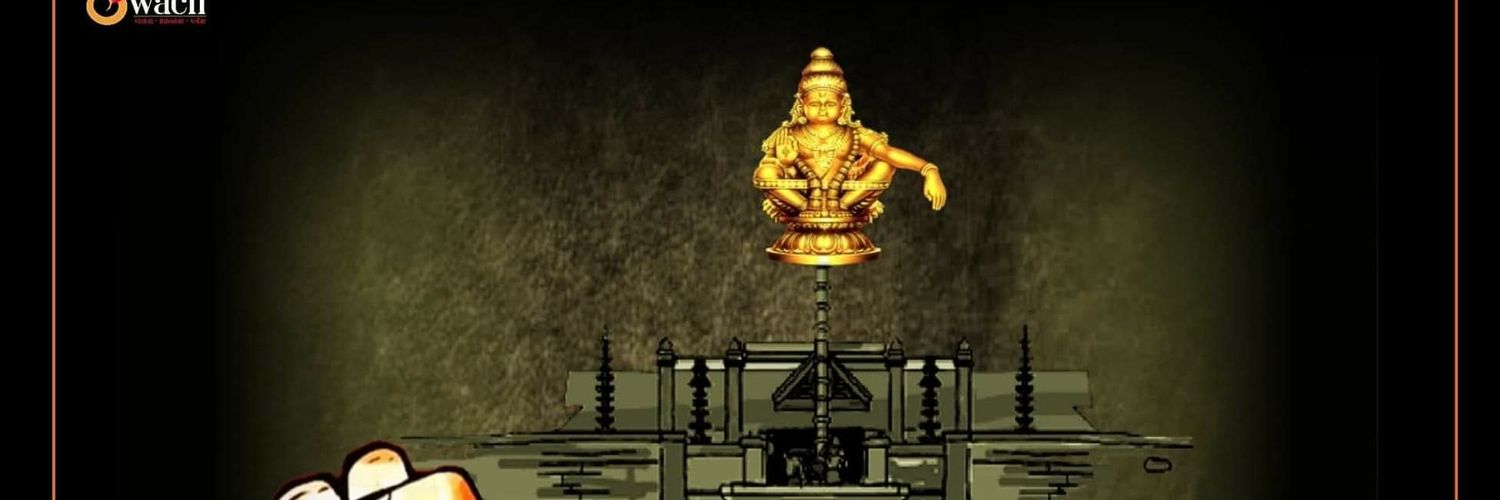 appuvipin123's profile banner image