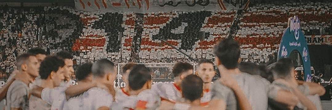 Hager912's profile banner image