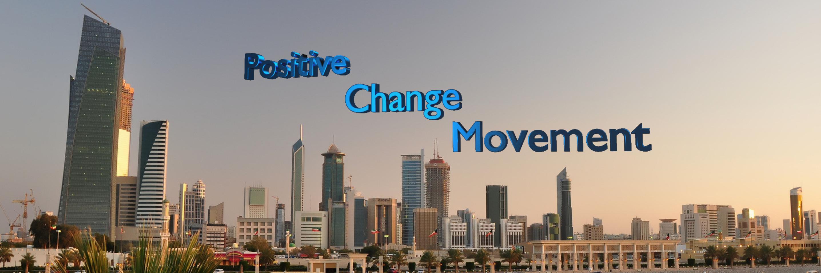 PCM_Kuwait's profile banner image