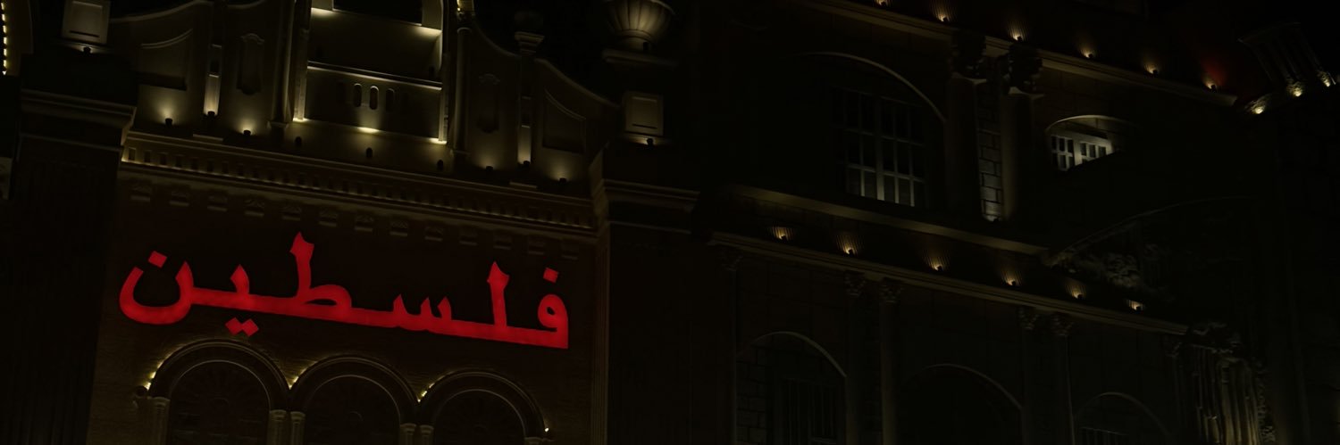 Nourrhmu's profile banner image