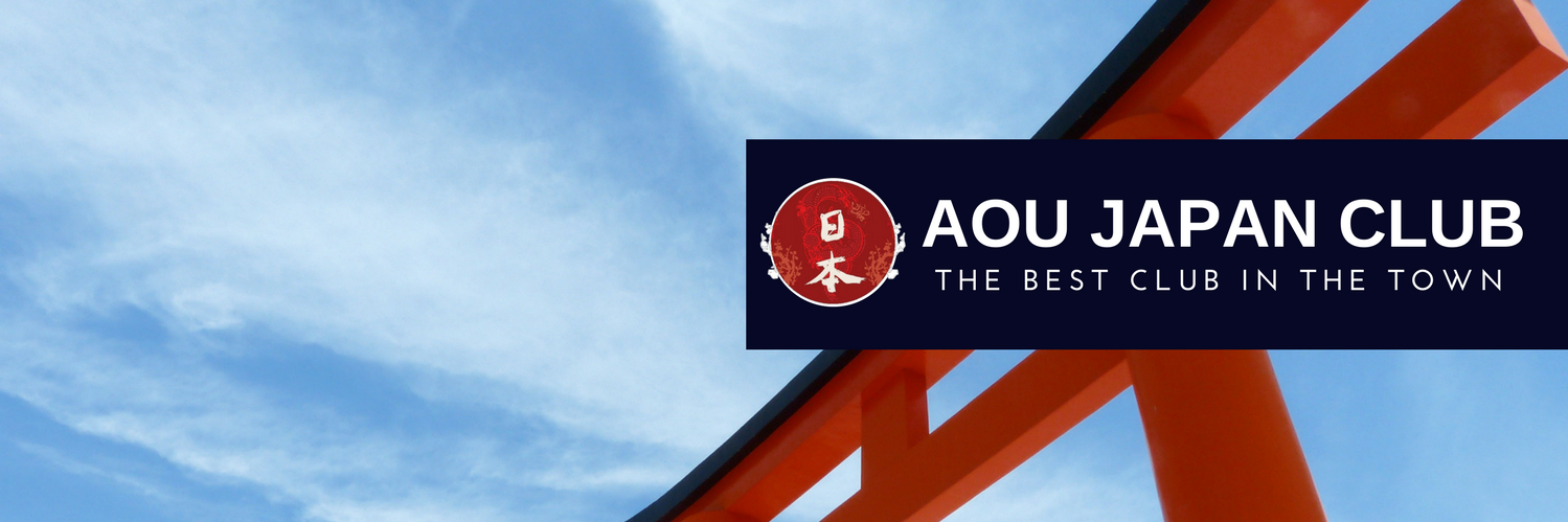 Jap_AOU's profile banner image