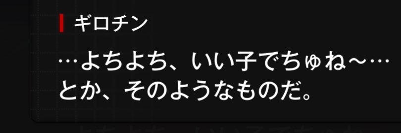 uuhiiro's profile banner image