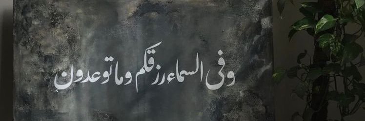 wooonawa's profile banner image